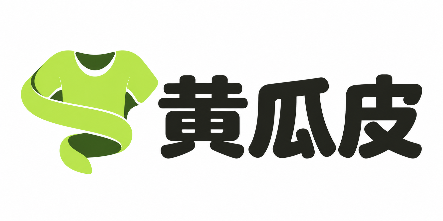 黄瓜皮